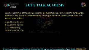 CUET PG Zoology 2024 Previous Year Question Papers PDF with Solutions