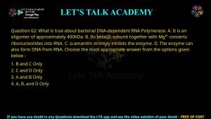 CUET PG Biochemistry 2023 Previous Year Question Shift-3(1) Papers PDF with Solutions