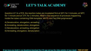 CUET PG Zoology 2023 Previous Year Question Papers Shift-1 PDF with Solutions