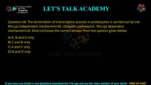 CUET PG Biochemistry 2023 Previous Year Question Shift-1 Papers PDF with Solutions
