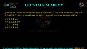 CUET PG Life Science 2023 Previous Year Question Papers Shift-2 PDF with Solutions