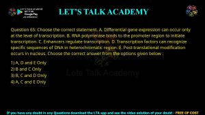 CUET PG Zoology 2022 Previous Year Question Papers PDF with Solutions