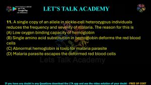 IIT JAM Biotechnology Previous Year Question paper Topic Genetics