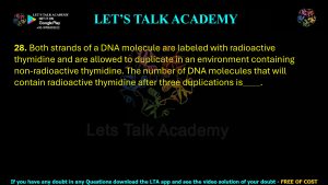 IIT JAM Biotechnology Previous Year Question paper Topic Genetics