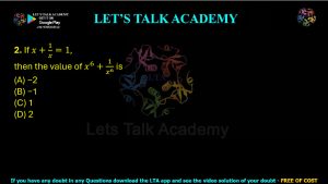 IIT JAM Biotechnology Previous Year Question paper Topic Wise