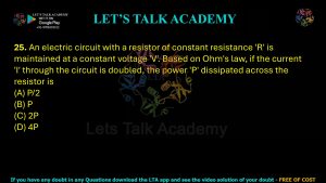 IIT JAM Biotechnology Previous Year Question paper Topic Physics